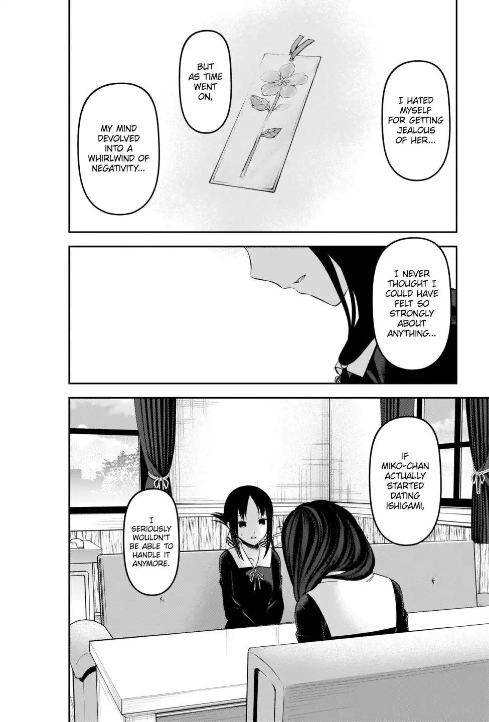 Kaguya-sama wa Kokurasetai - Tensai-tachi no Renai Zunousen Chapter 231 16